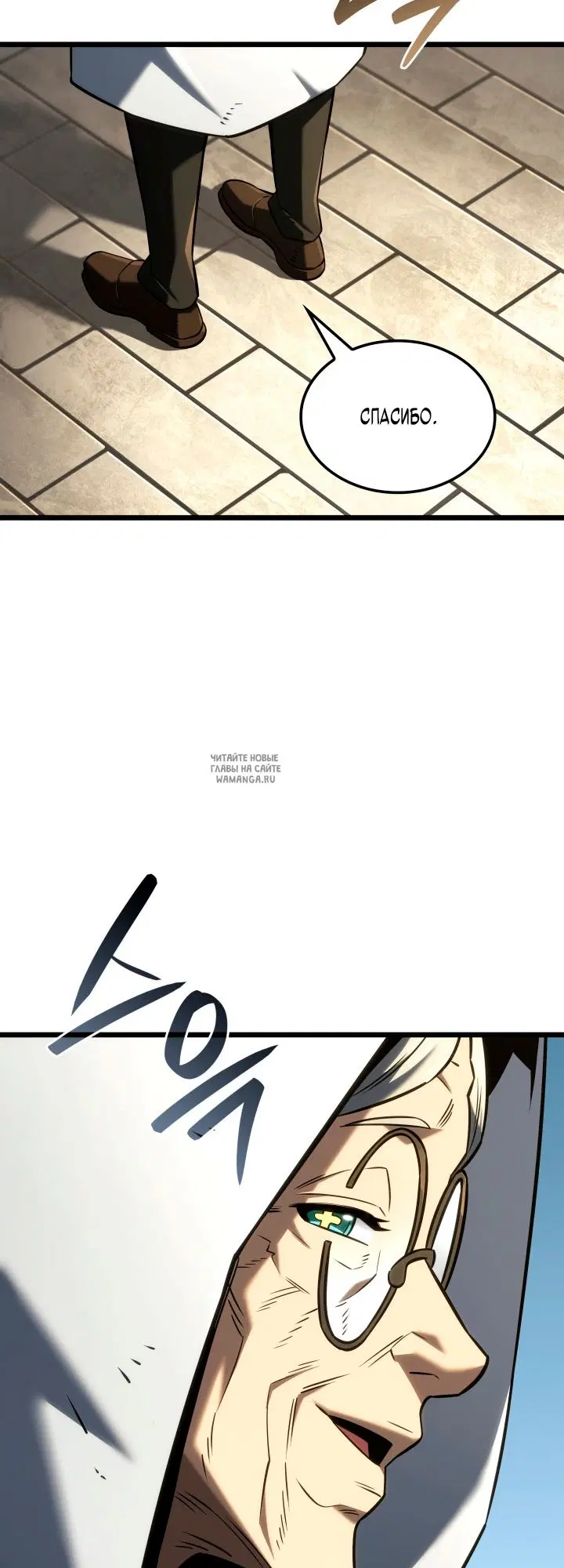 Page 67.000