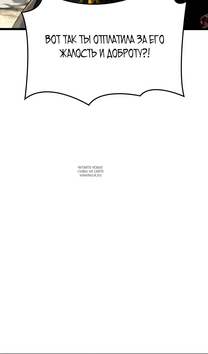 Page 67.000