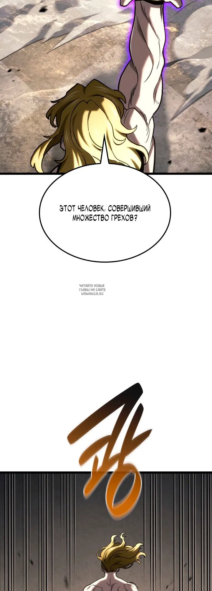 Page 67.000