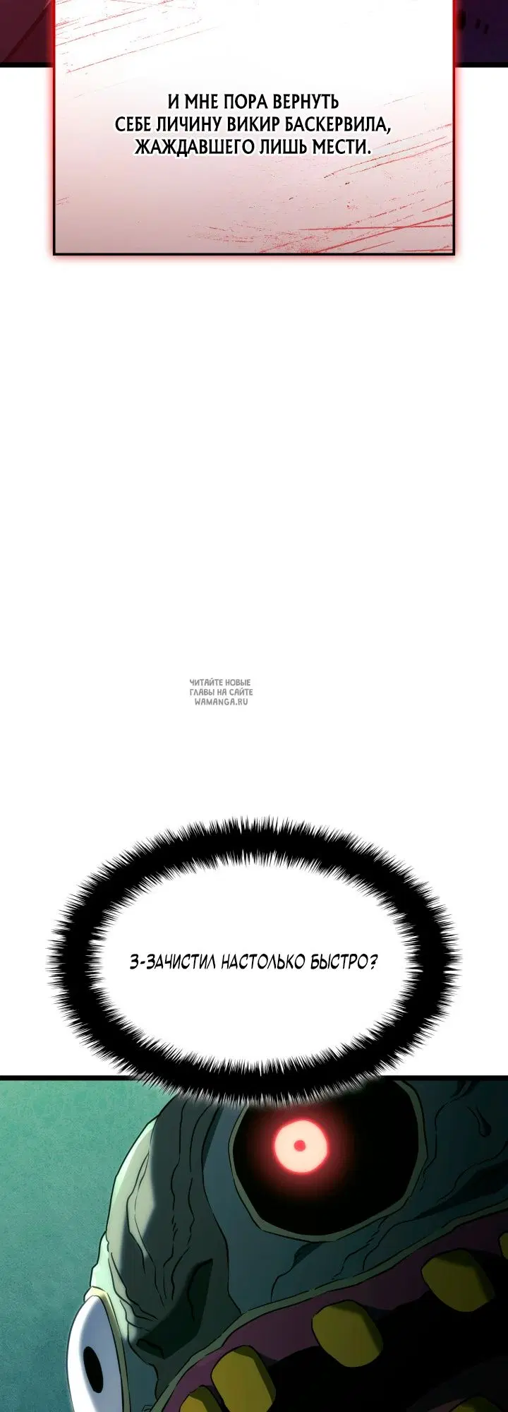 Page 67.000
