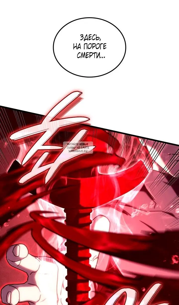 Page 68.000