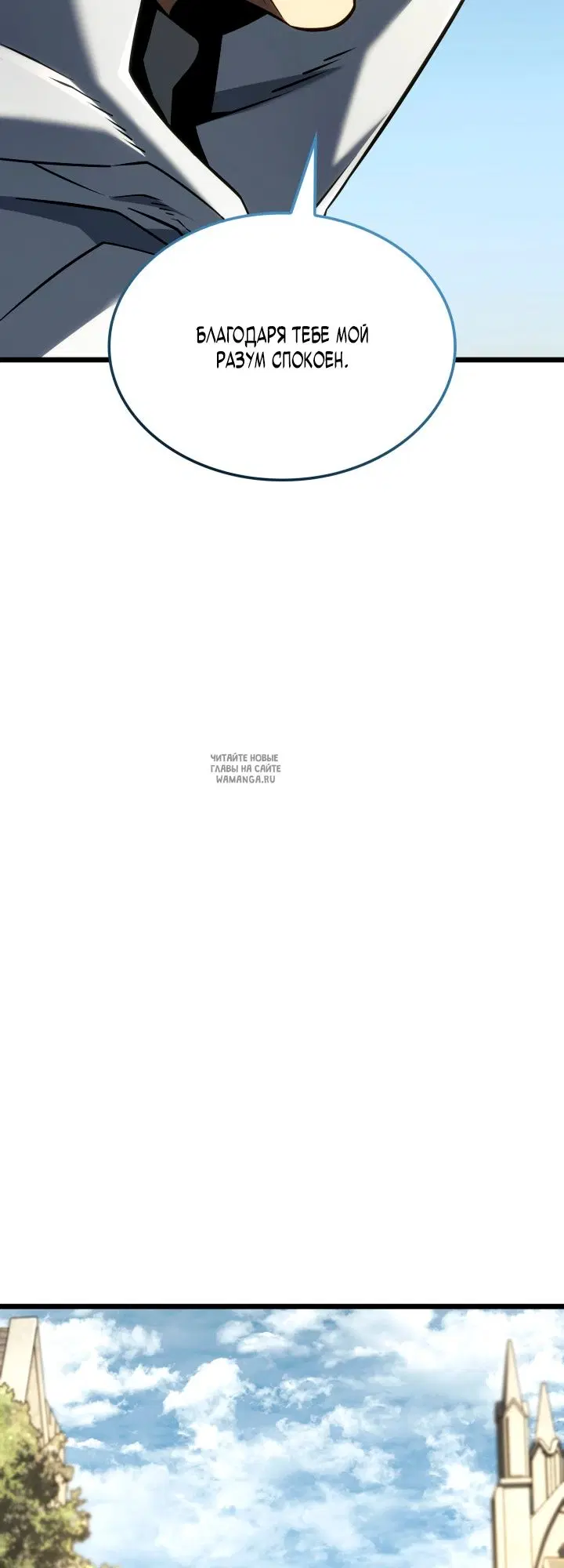 Page 68.000