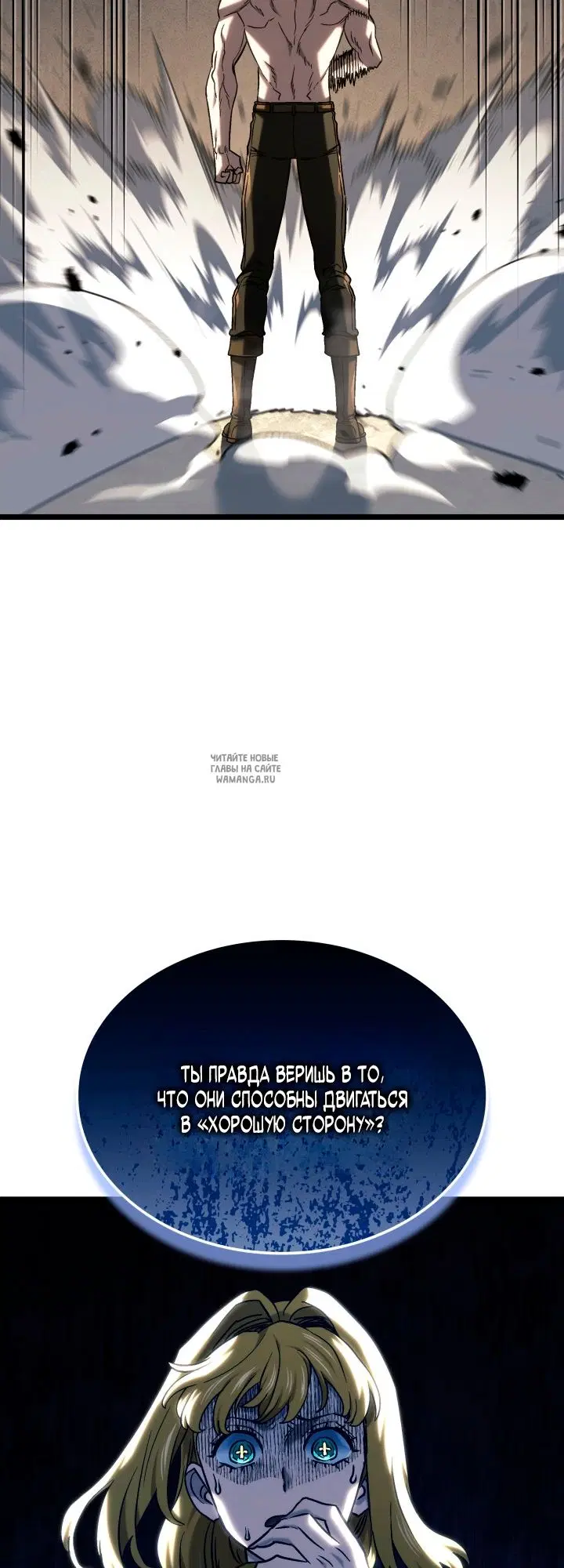 Page 68.000