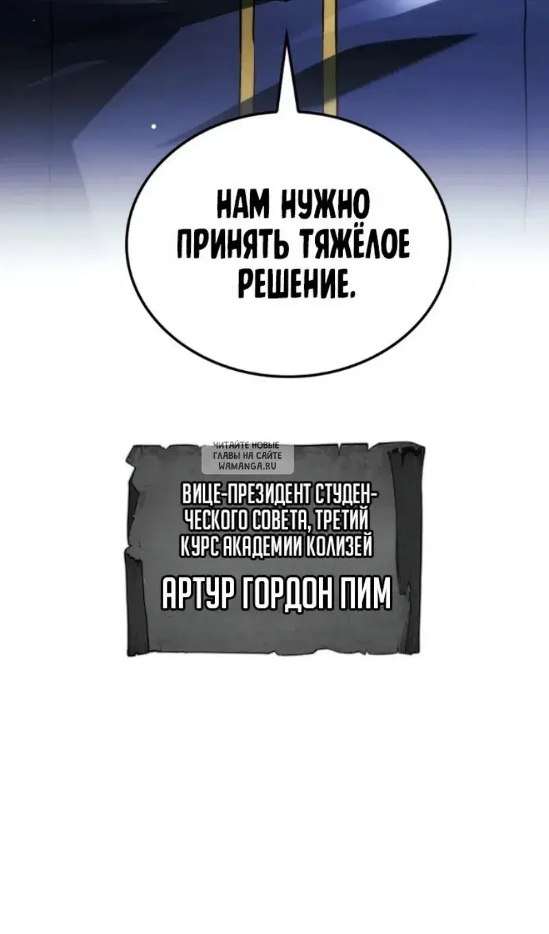 Page 68.000