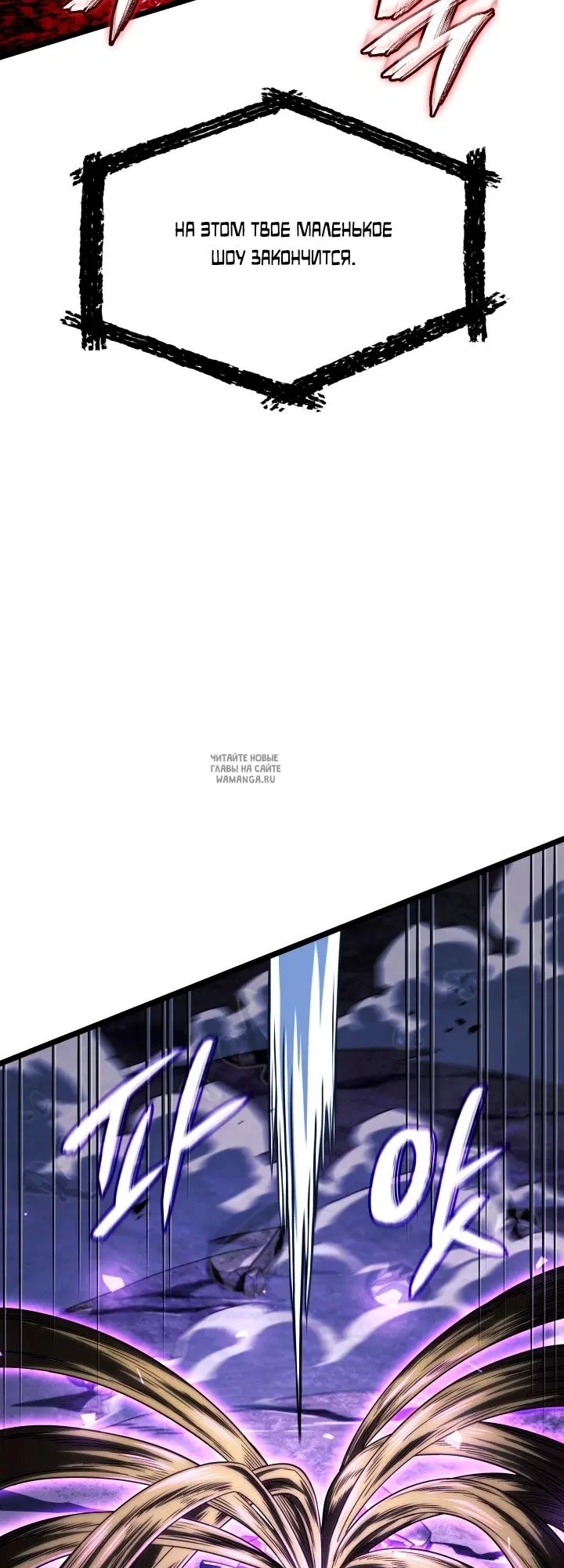 Page 68.000