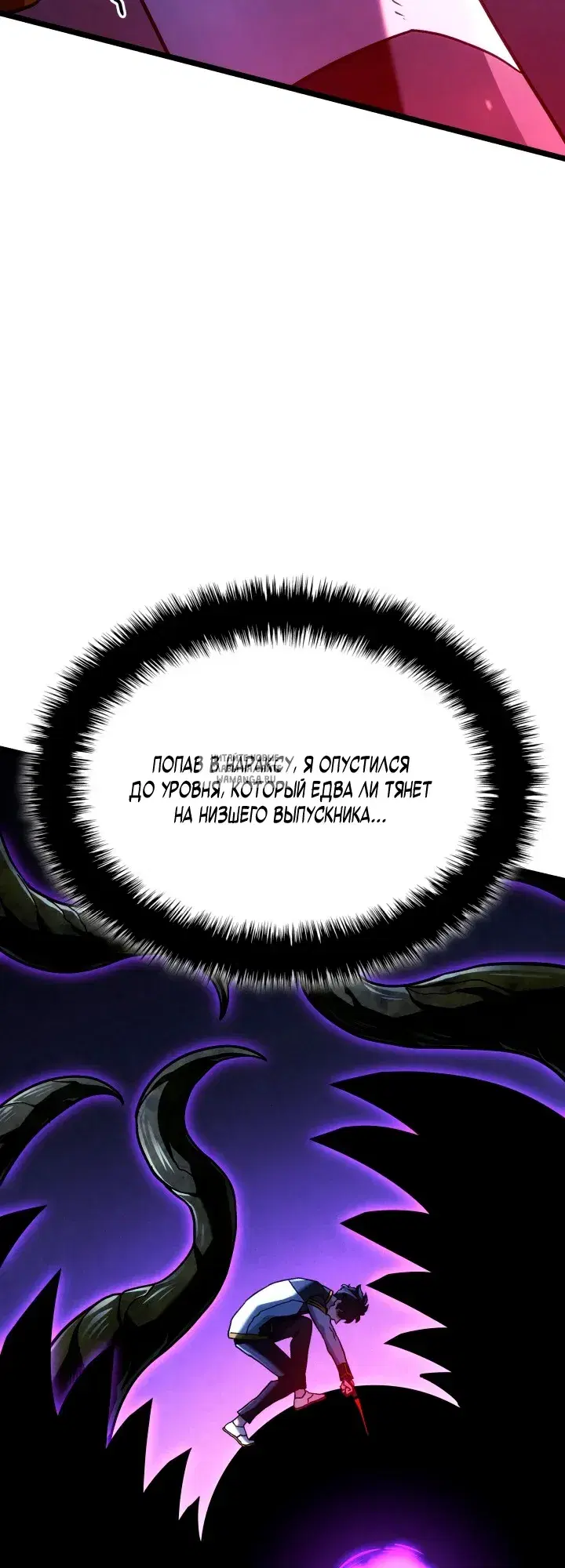 Page 68.000