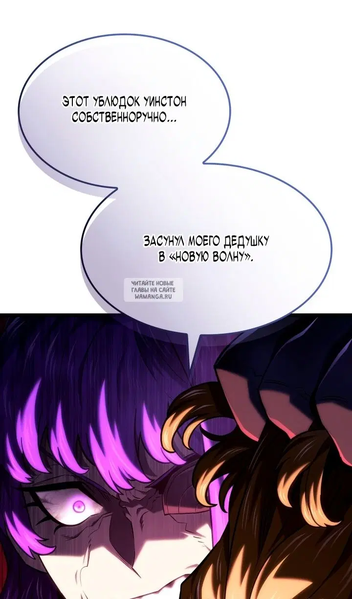 Page 69.000