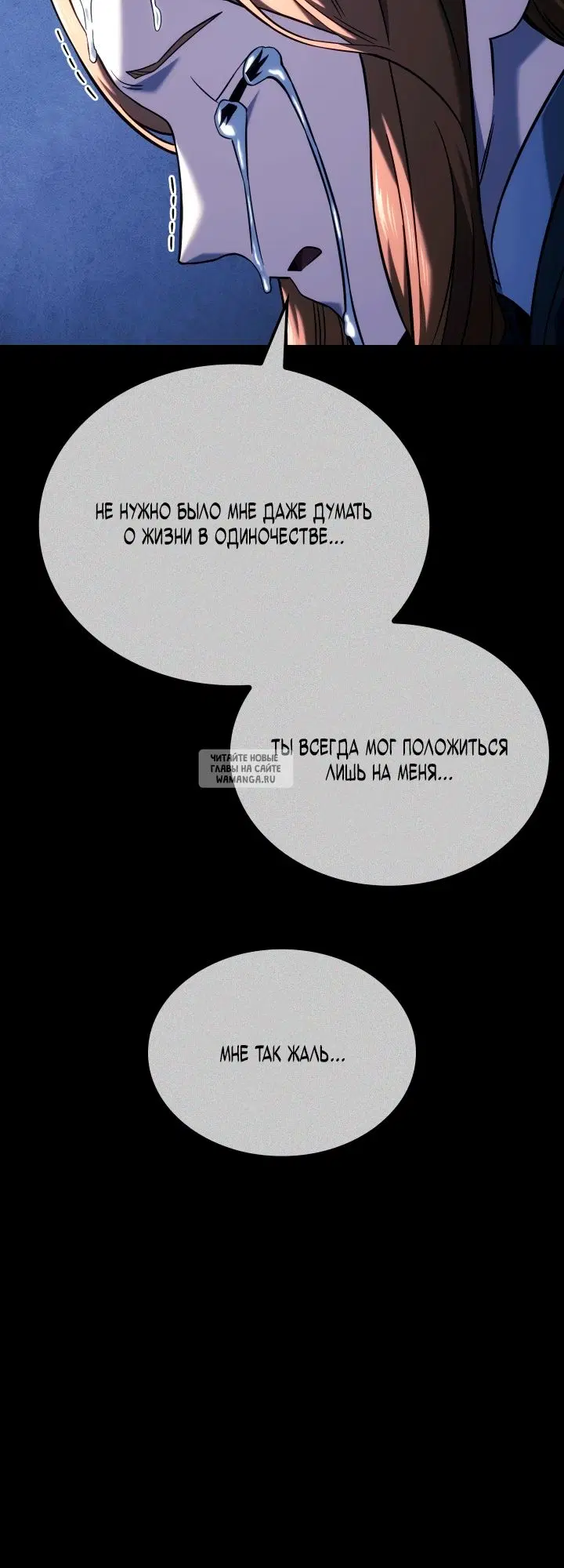 Page 69.000