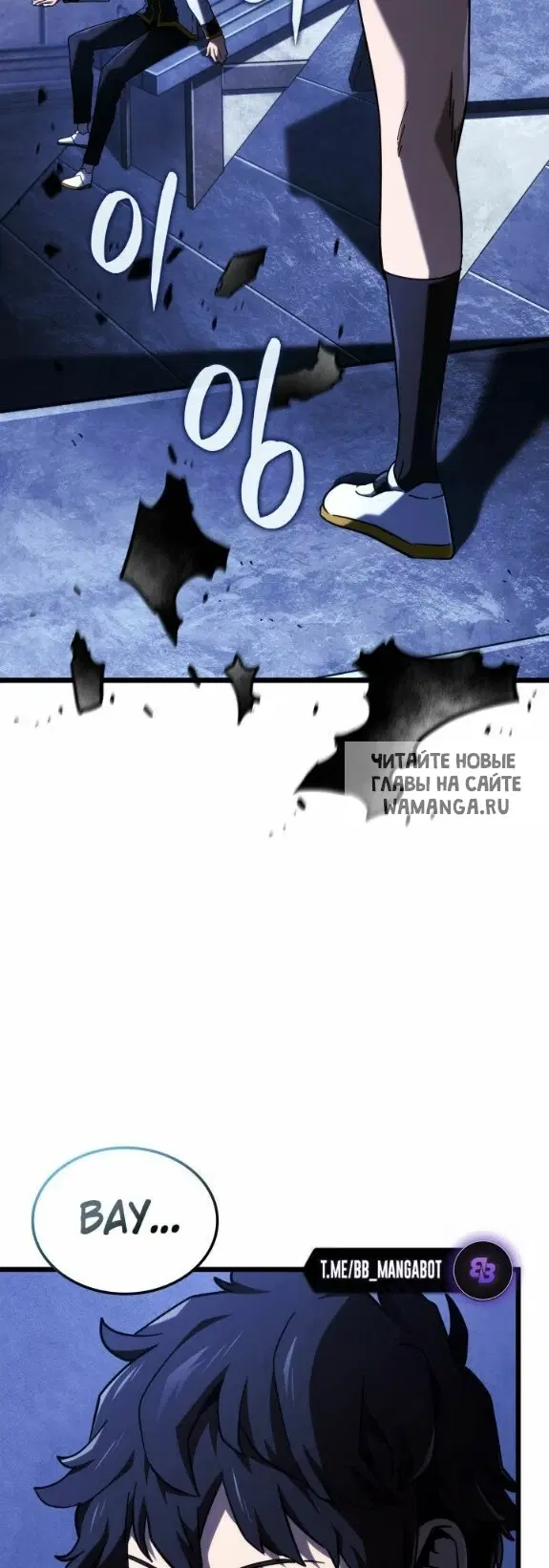 Page 60.000
