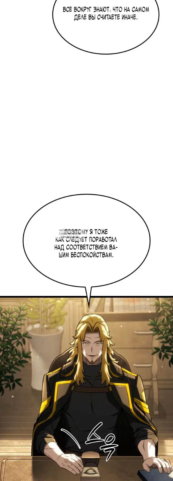 Page 60.000