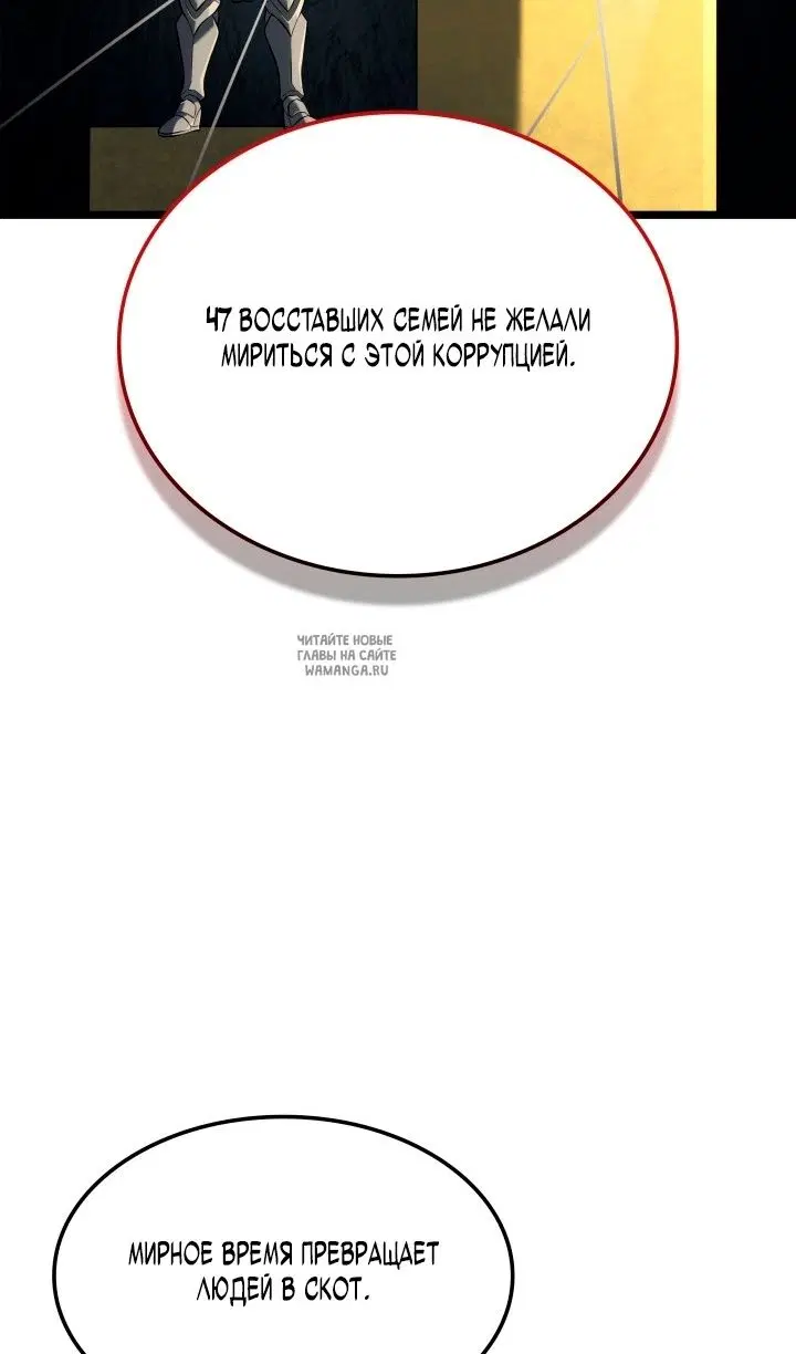 Page 60.000