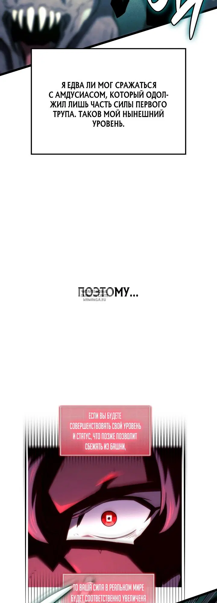 Page 60.000