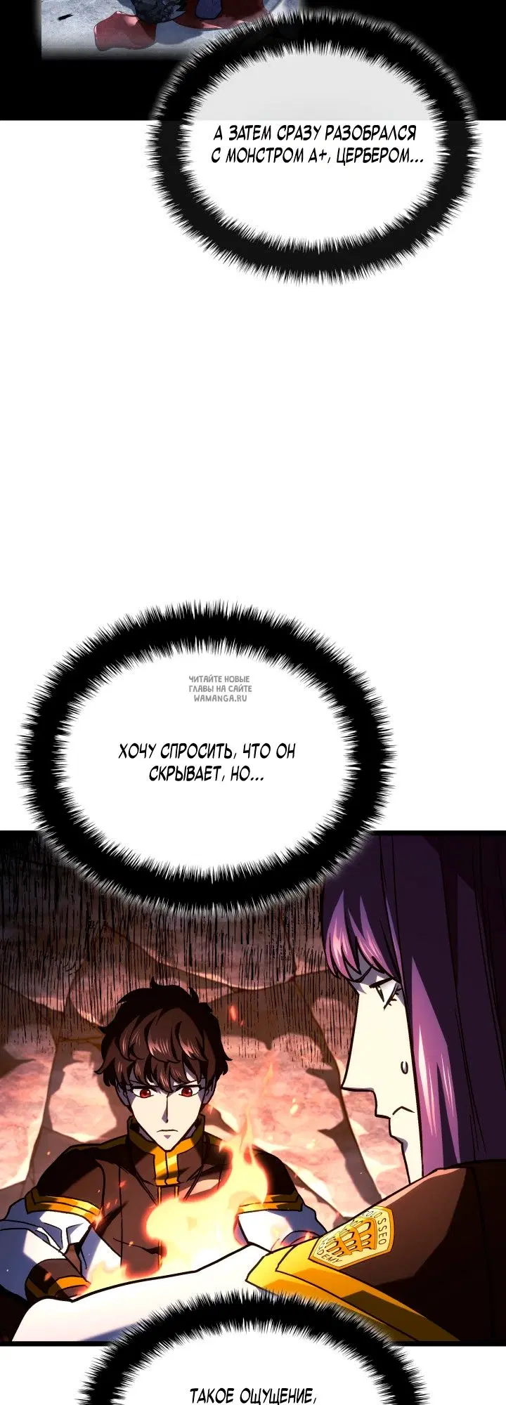 Page 60.000