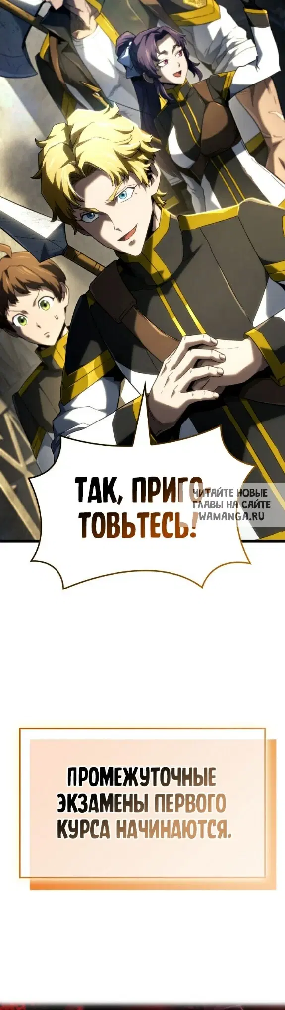 Page 61.000