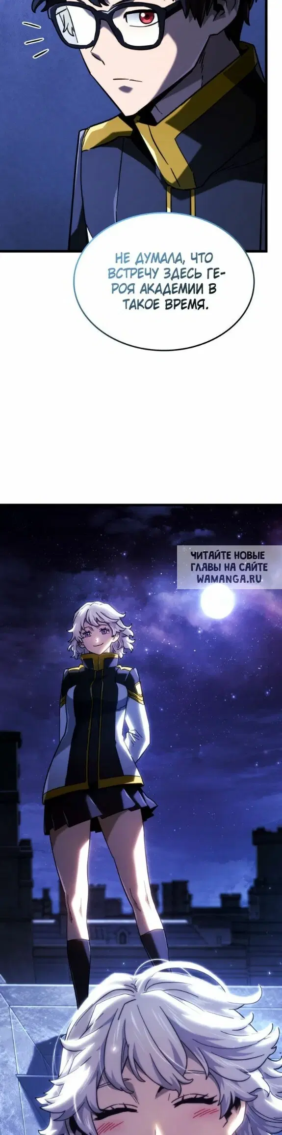 Page 61.000