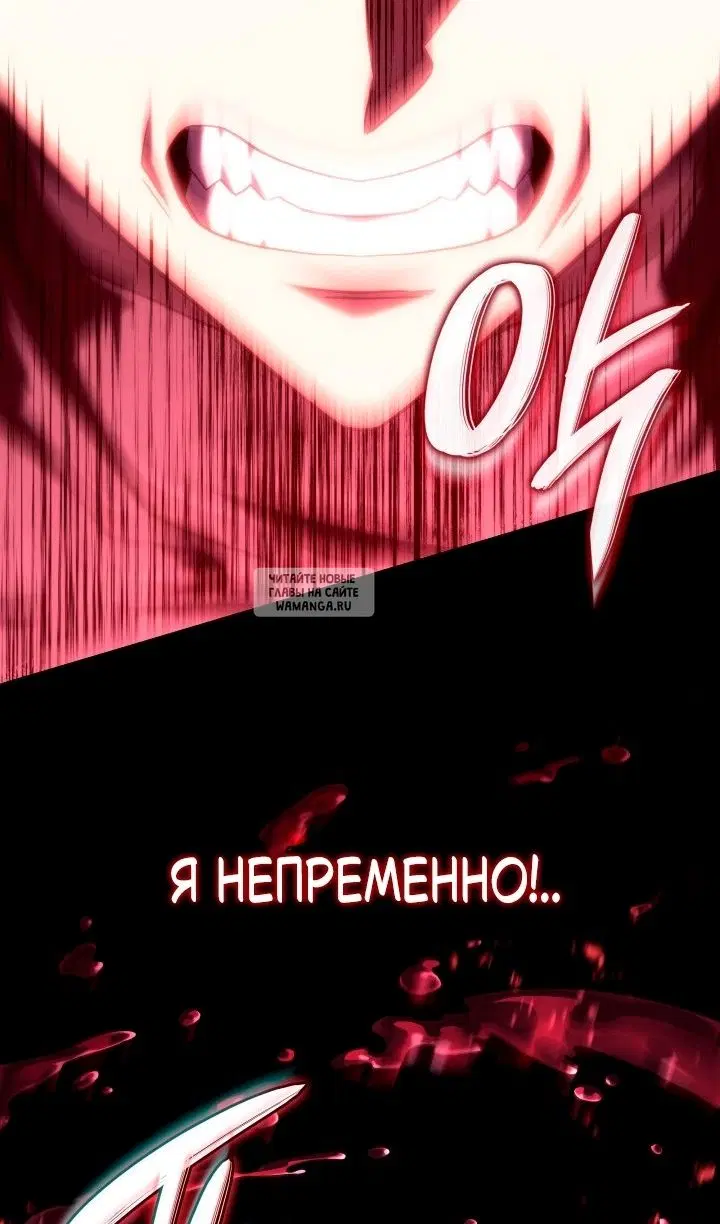Page 61.000