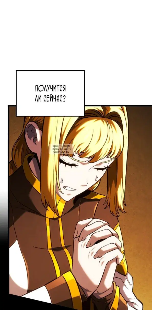Page 61.000