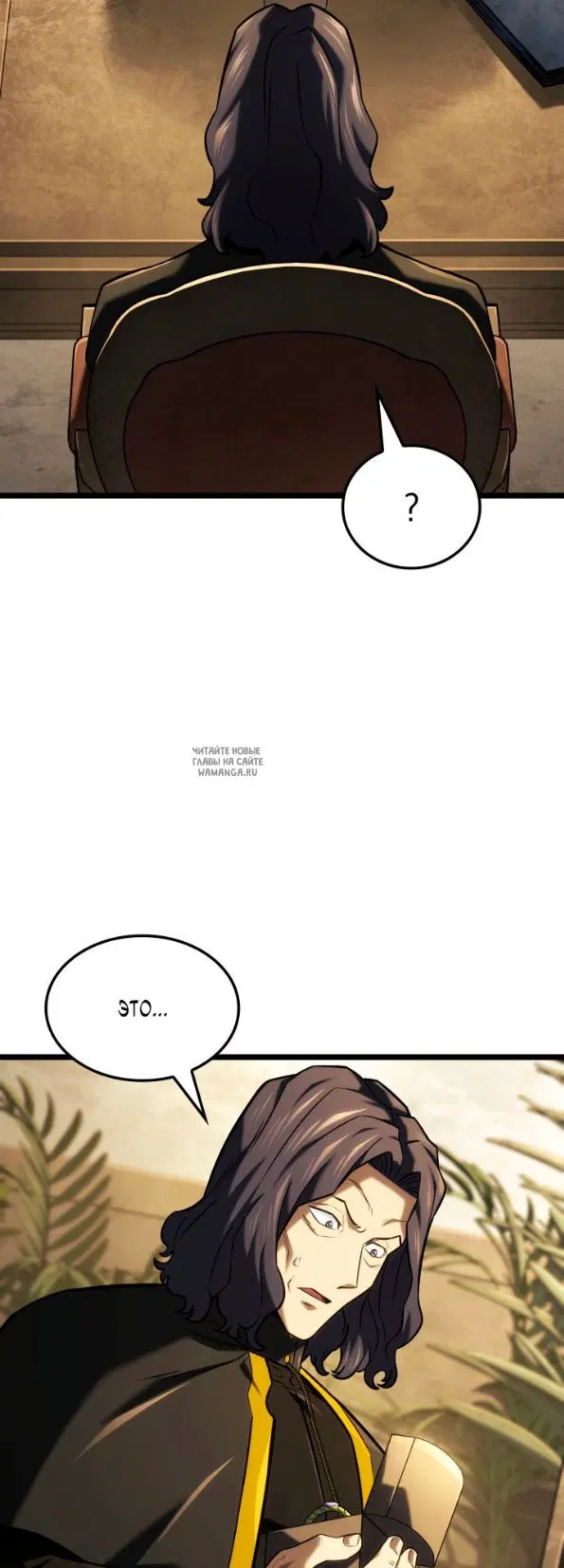 Page 61.000