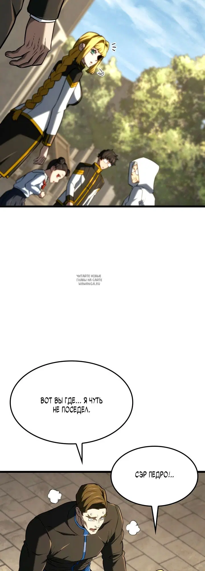 Page 61.000