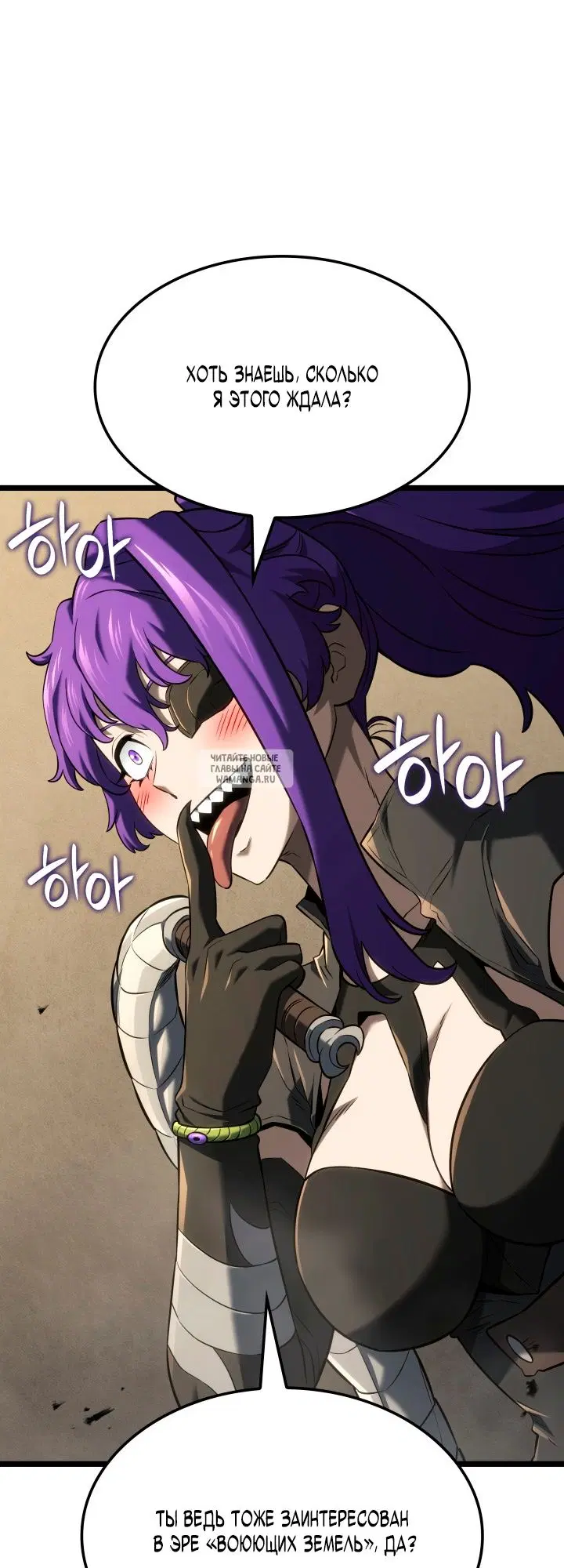 Page 61.000