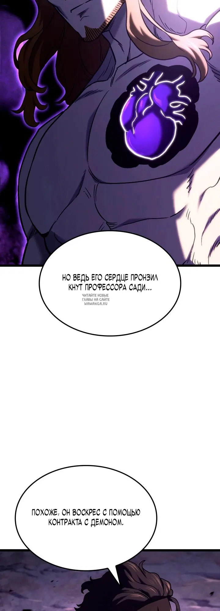 Page 61.000