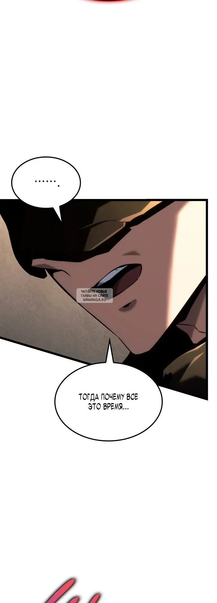 Page 61.000