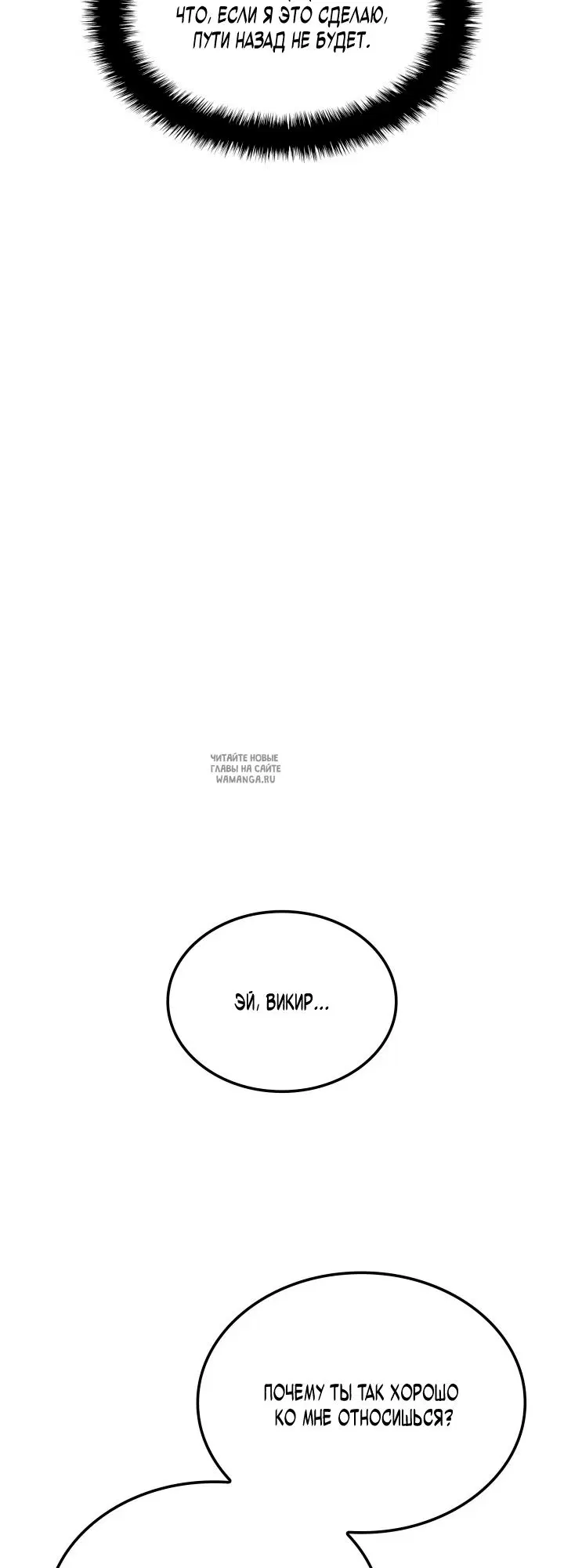 Page 61.000