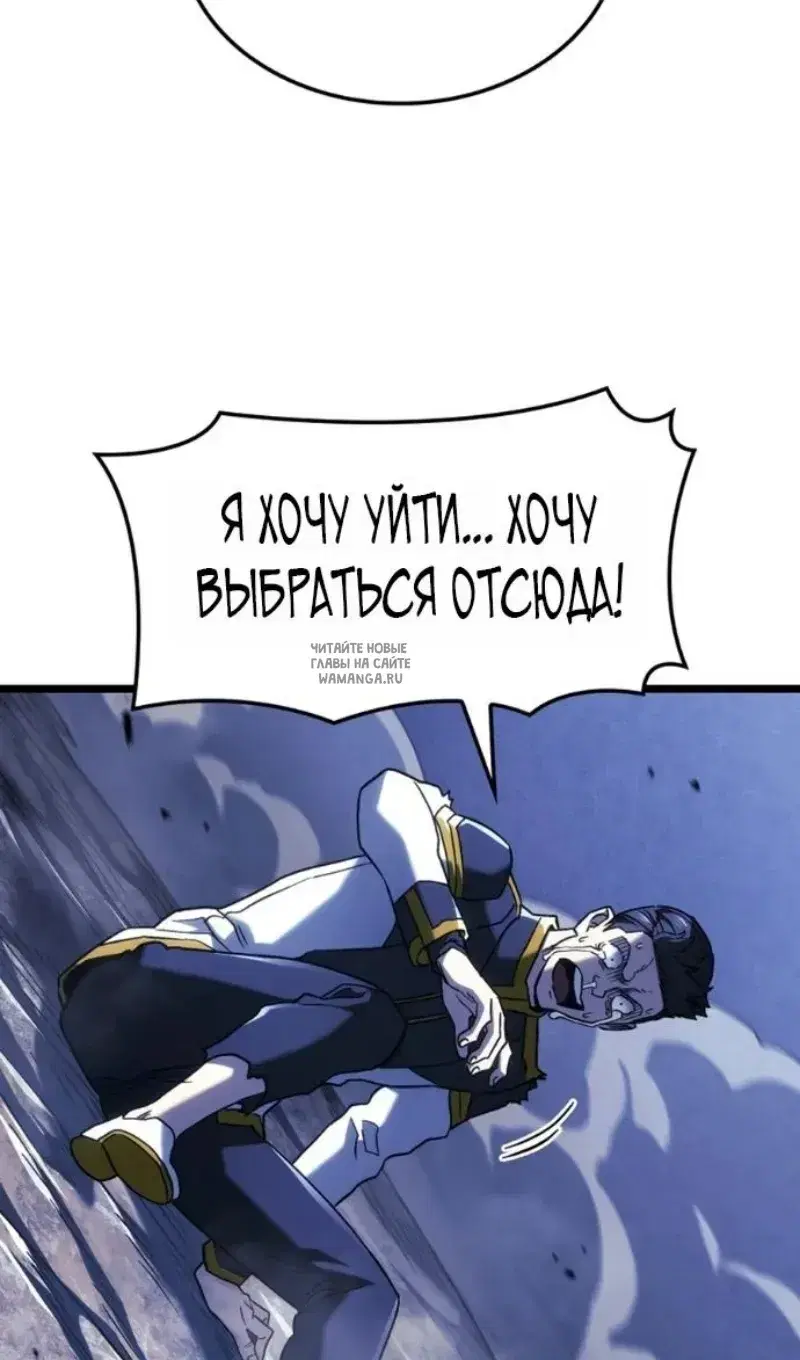 Page 61.000