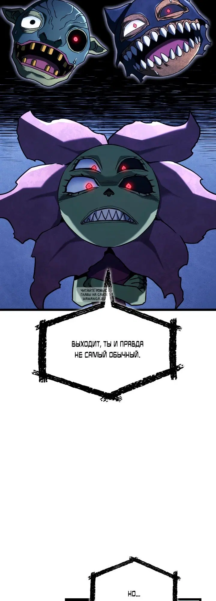 Page 61.000