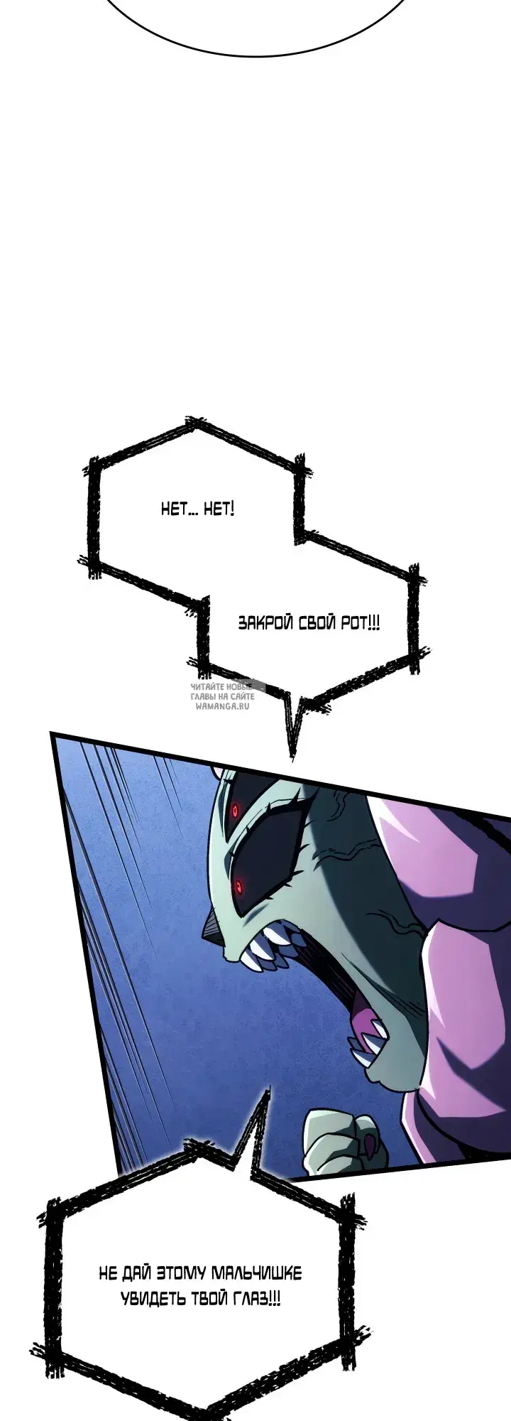 Page 61.000