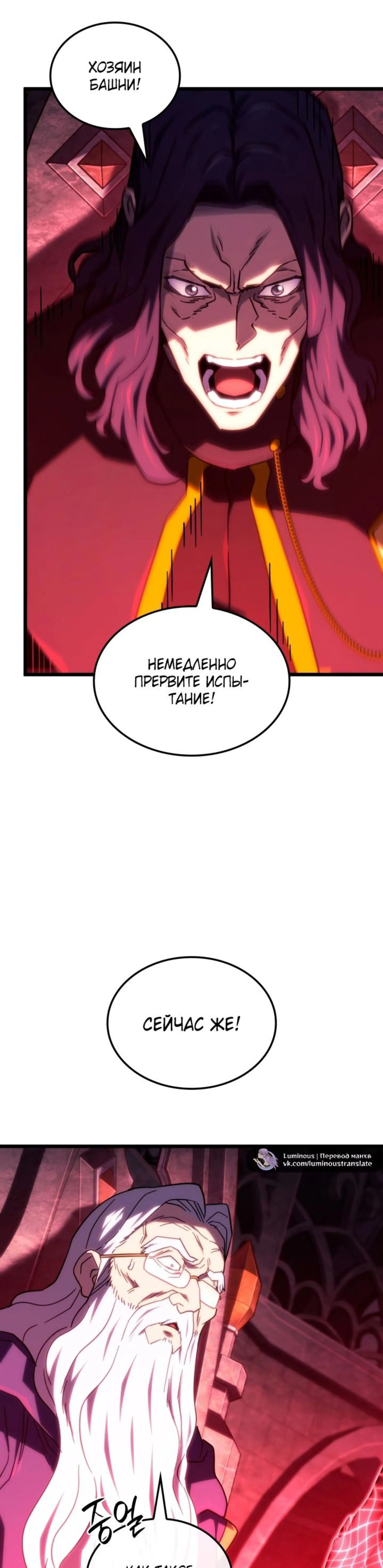 Page 6.002