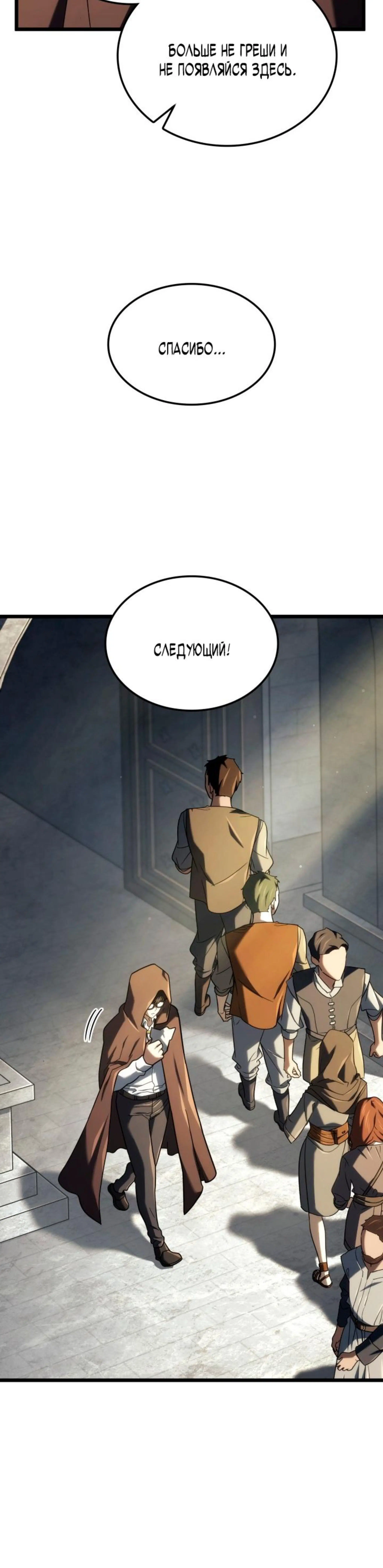 Page 6.002