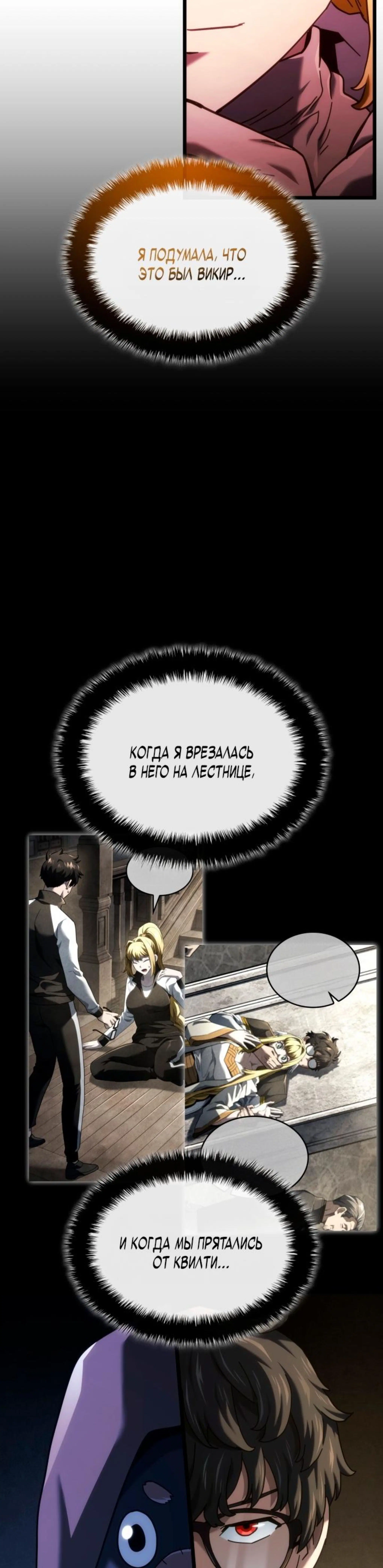 Page 6.002