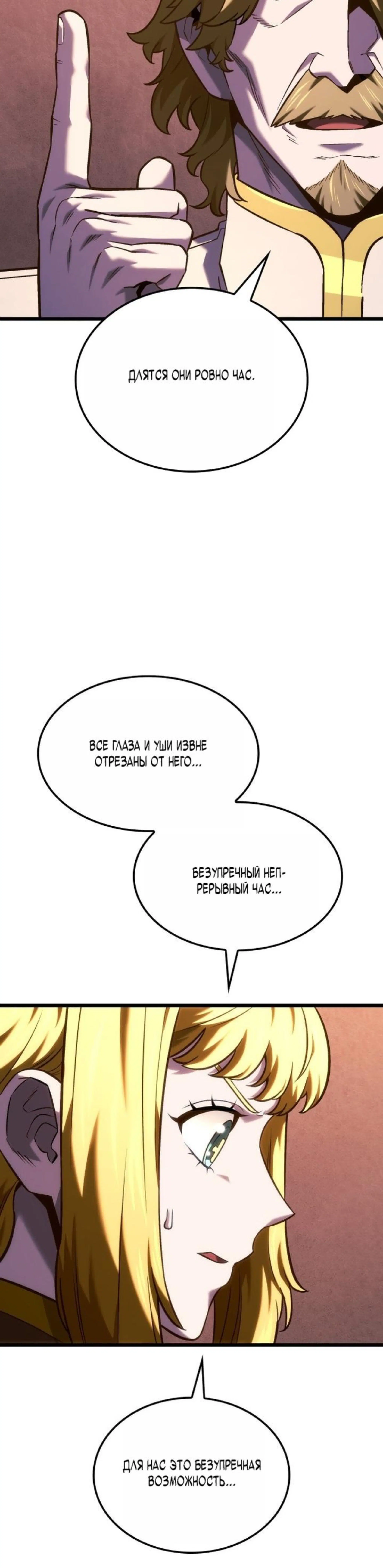 Page 6.002