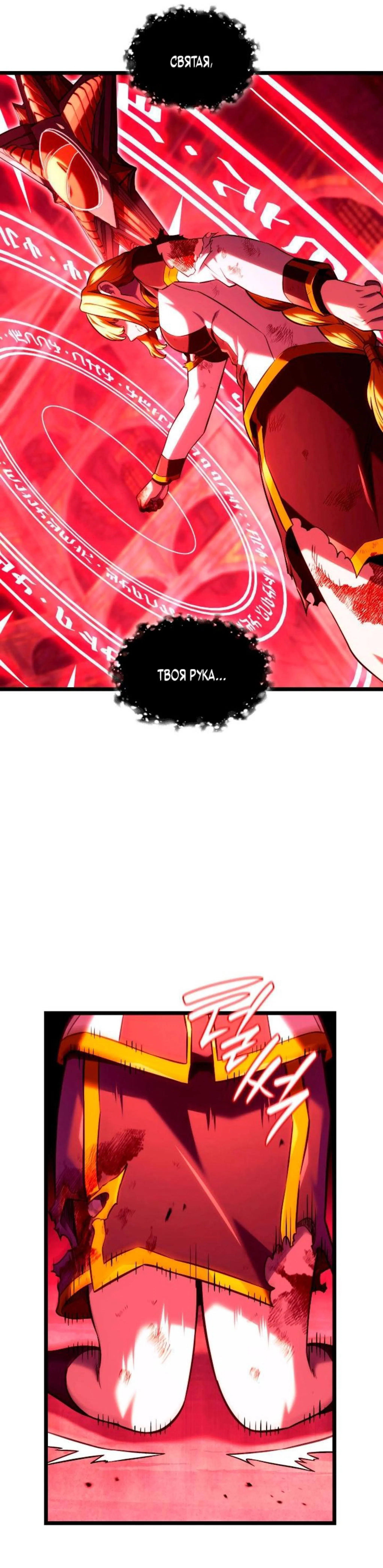 Page 6.002