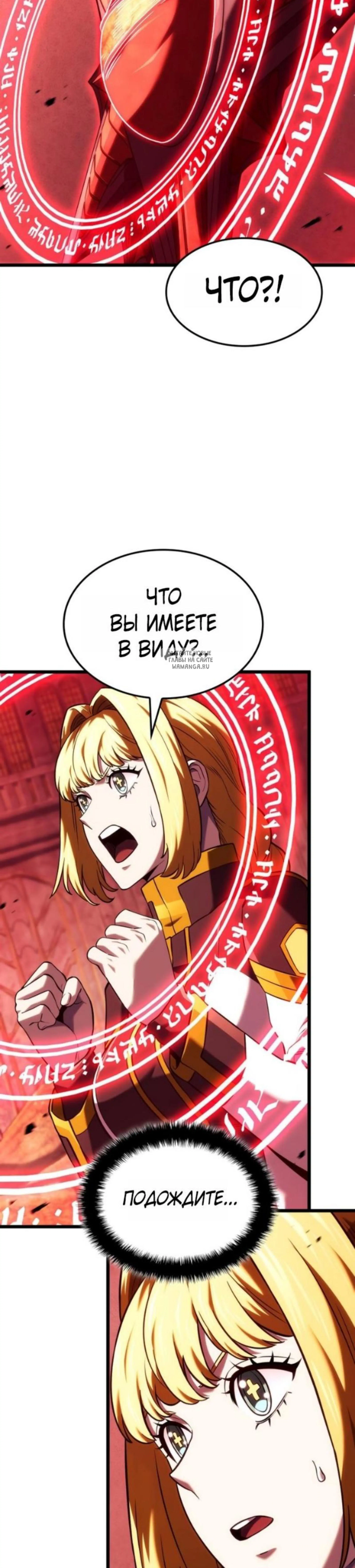 Page 6.001