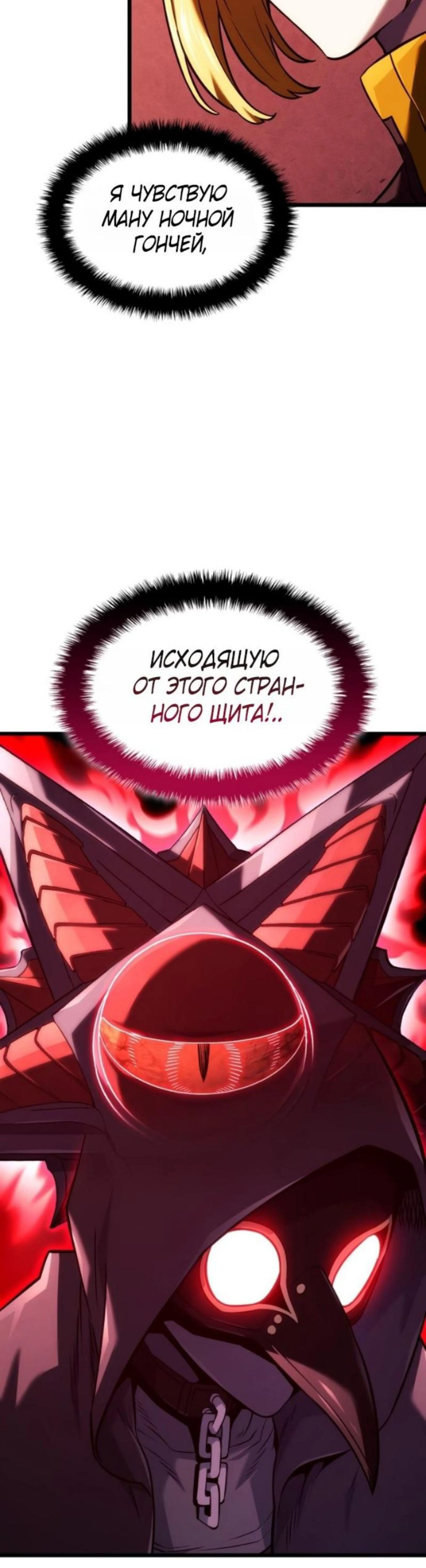 Page 6.002
