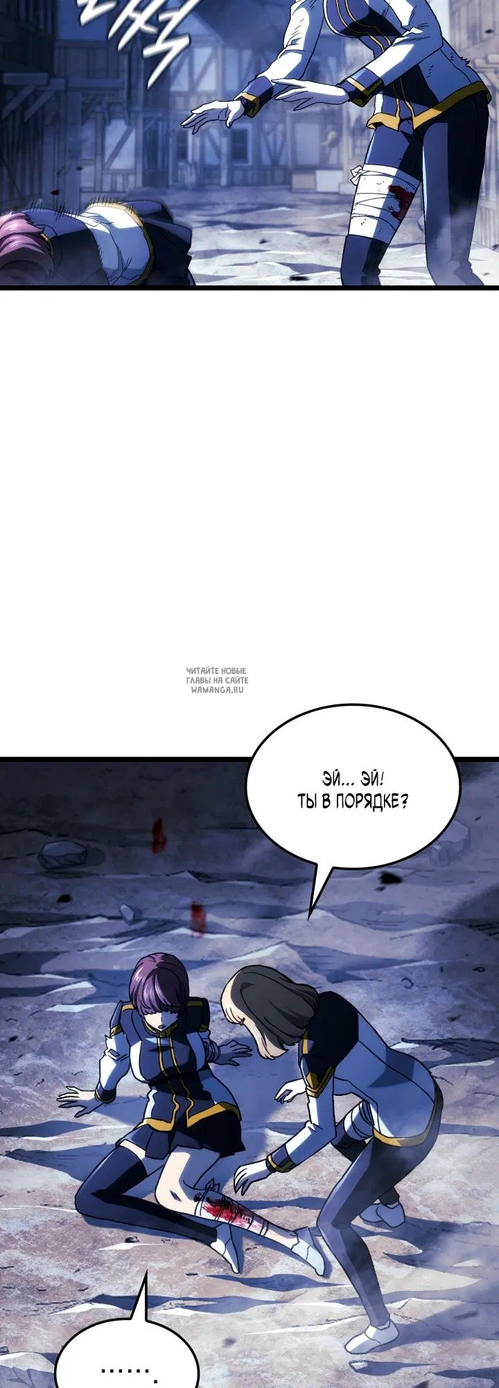 Page 6.000