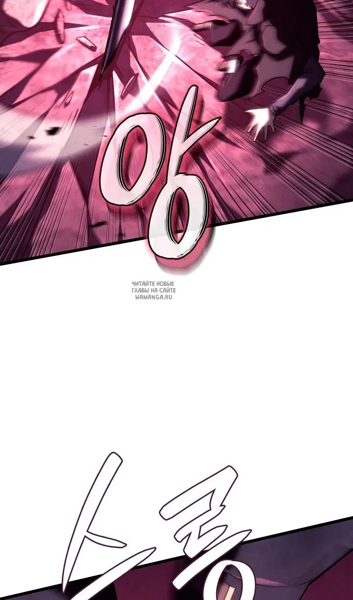 Page 62.000