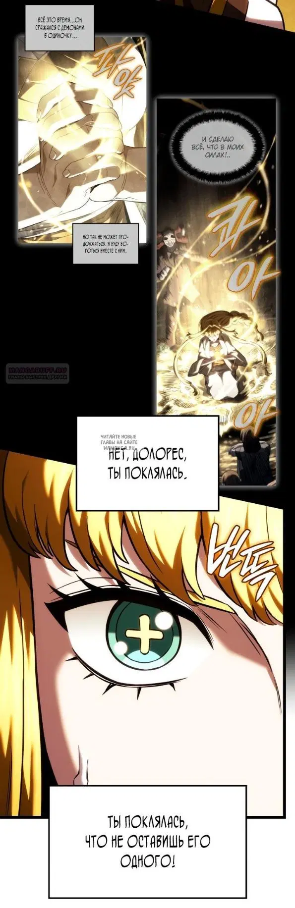 Page 62.000