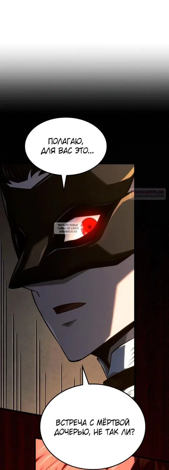 Page 62.000