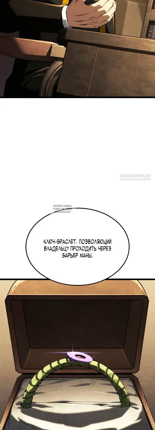 Page 62.000