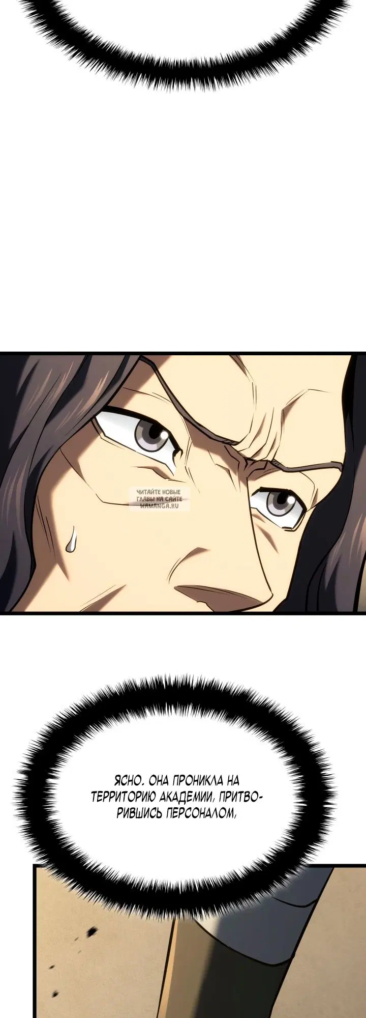 Page 62.000