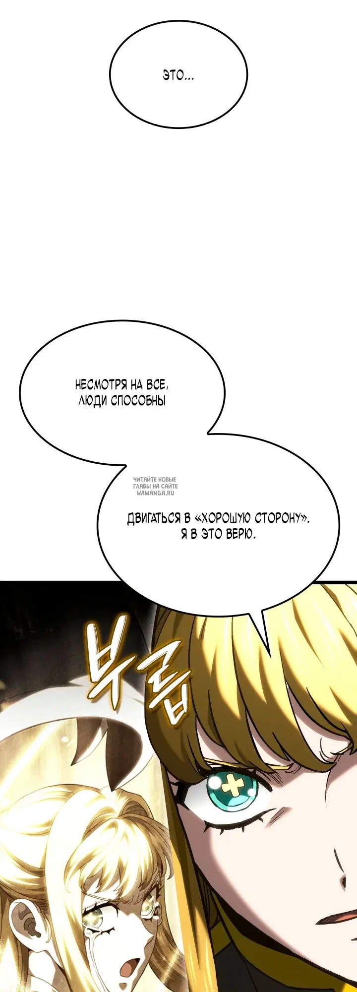 Page 62.000