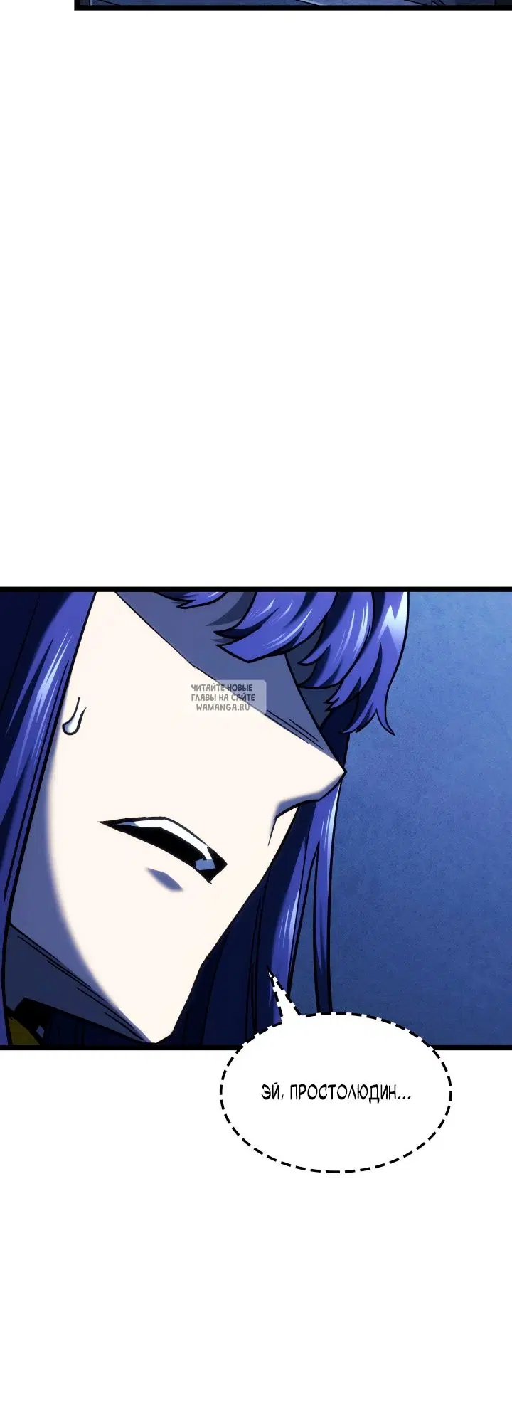 Page 62.000