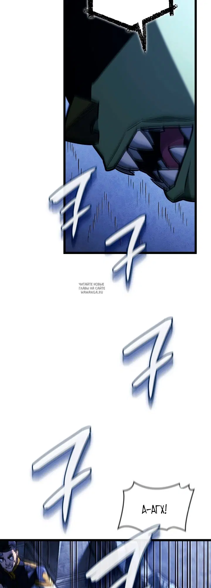 Page 62.000