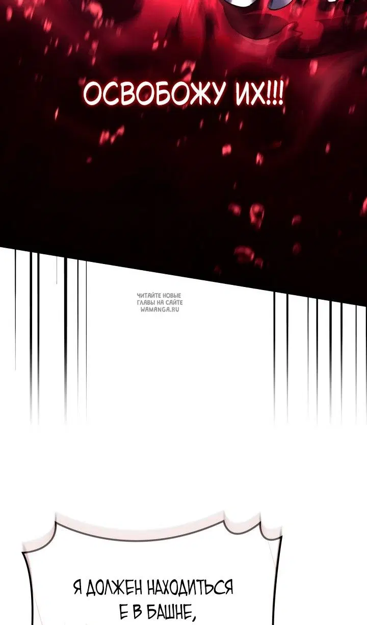 Page 63.000