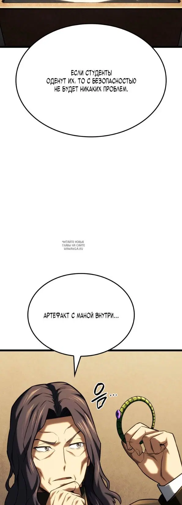 Page 63.000