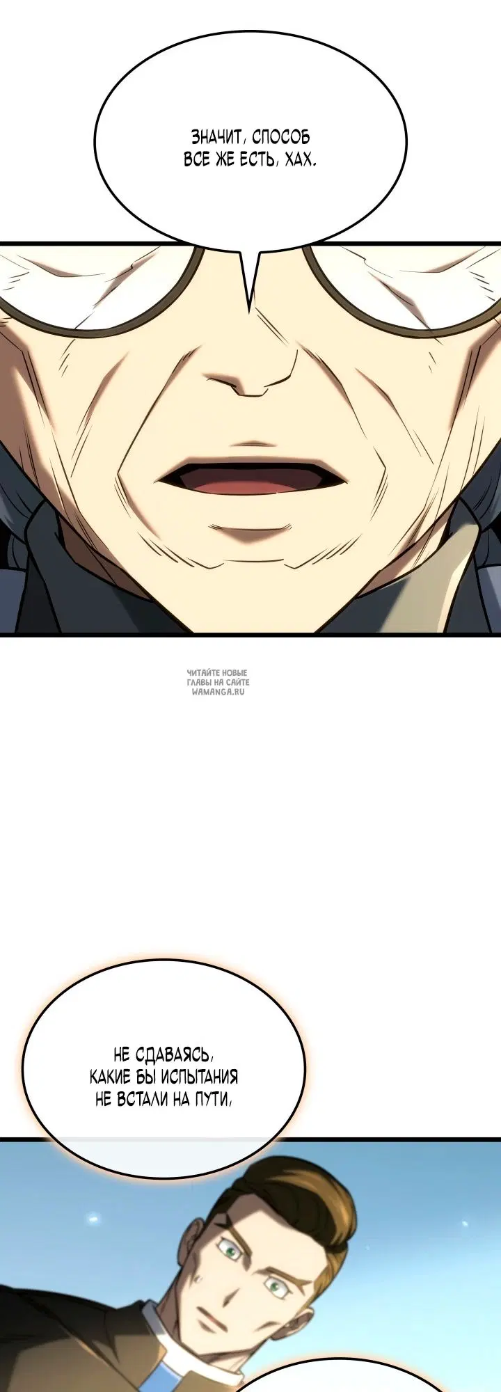 Page 63.000