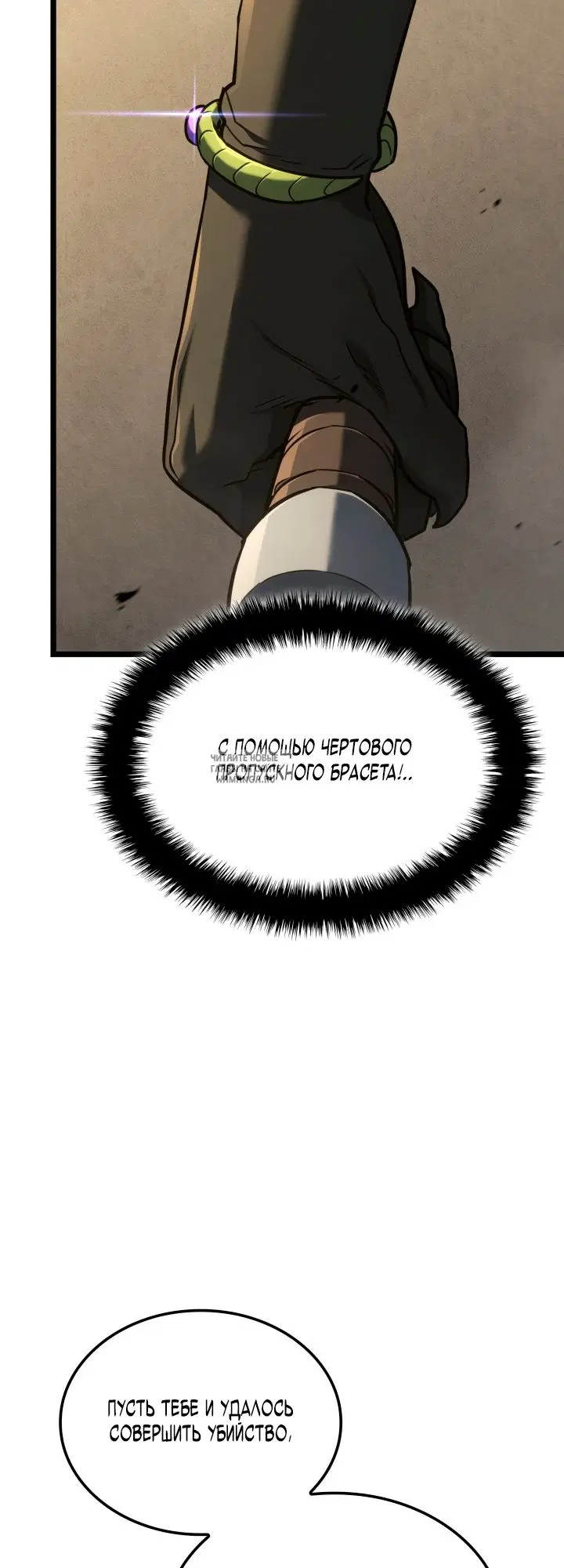 Page 63.000